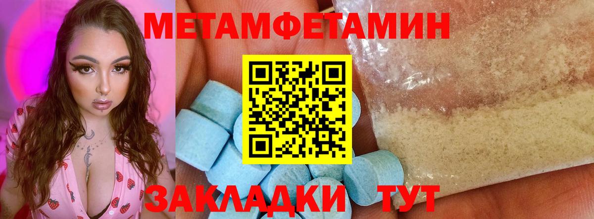 АМФ 98% Амурск