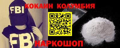 экстази Ярцево