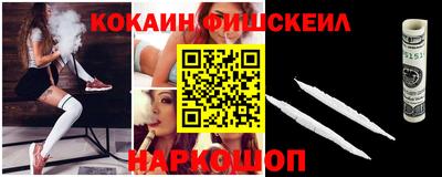 экстази Ярцево