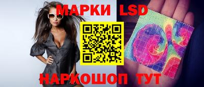 экстази Ярцево
