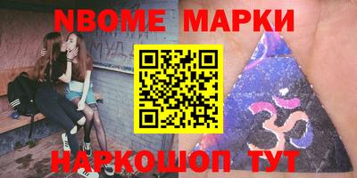 меф VHQ Анапа