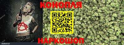МДМА Анжеро-Судженск