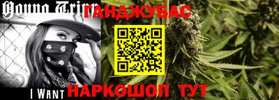 МДМА Анжеро-Судженск