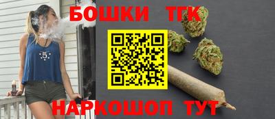 меф VHQ Анапа
