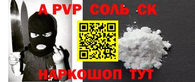 мдпв Ярославль