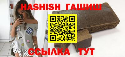 экстази Ярцево