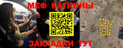 мдпв Ярославль