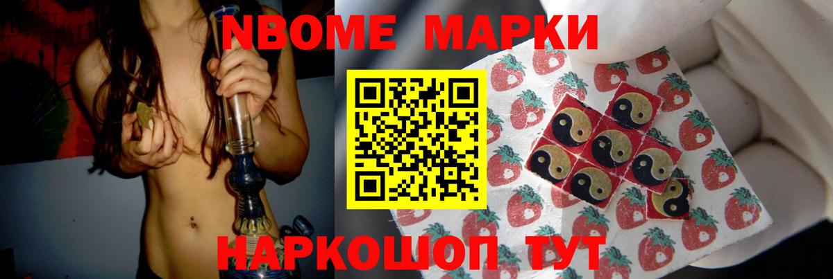 Лсд 25 экстази  Вход с VPN  Амурск  LSD-25 экстази кислота  LSD-25 экстази ecstasy 