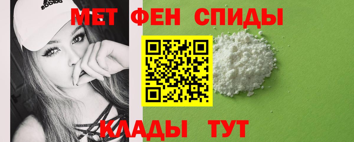 Вейп ТГК Амурск
